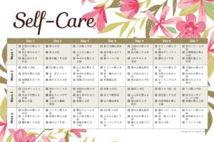 脚からやせる 4週間プログラム 夏までに確実に脚やせしたい人必見 B Life 脚からやせる 4週間プログラム 夏までに確実に脚やせしたい人必見 B Life